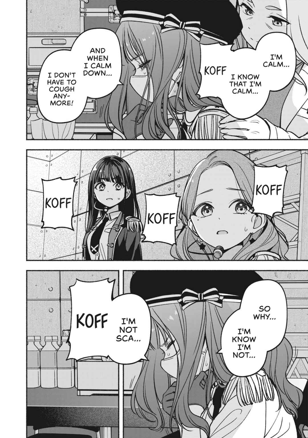 IDOL×IDOL STORY! Chapter 18 - Page 13