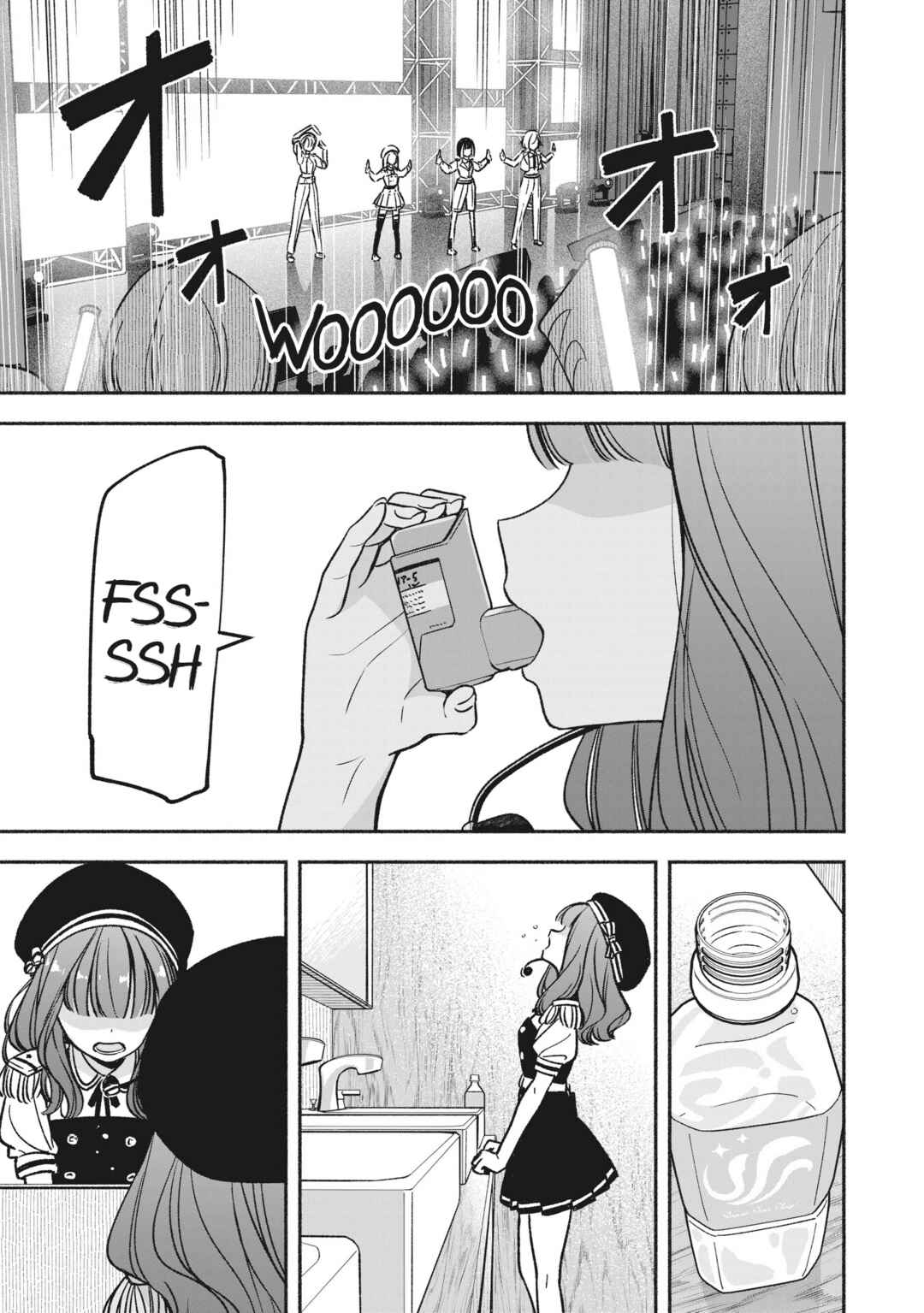IDOL×IDOL STORY! Chapter 18 - Page 4