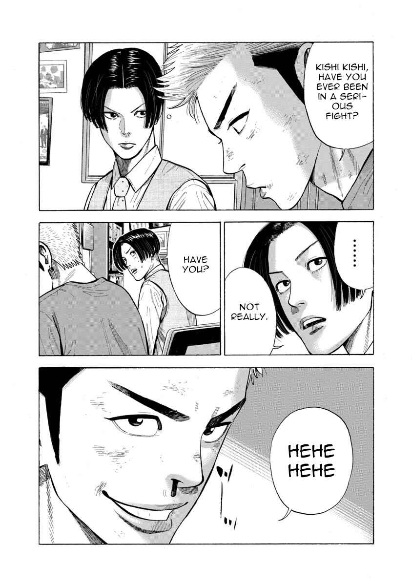 Kateikyoshi no Kishi Knight desu. Chapter 12 - Page 1