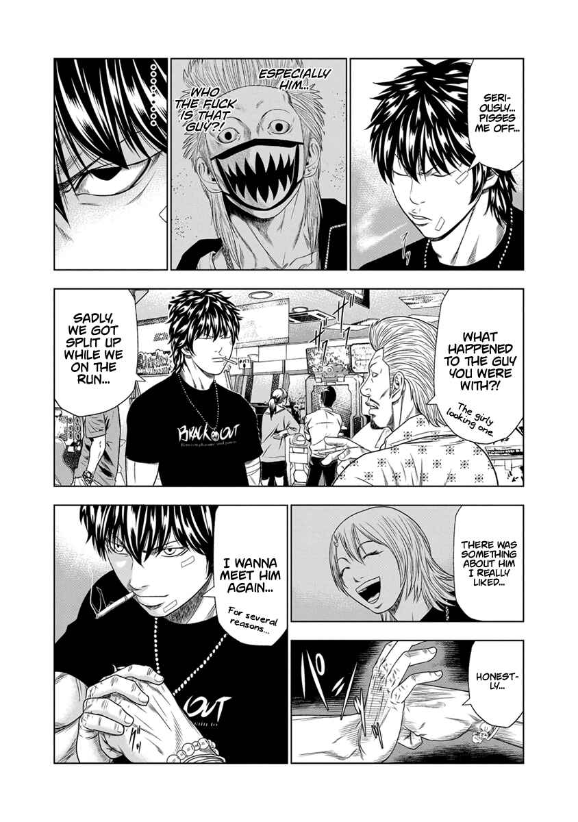 OUT Chapter 18 - Page 12
