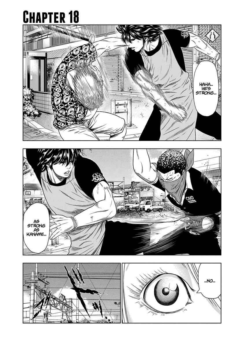 OUT Chapter 18 - Page 2
