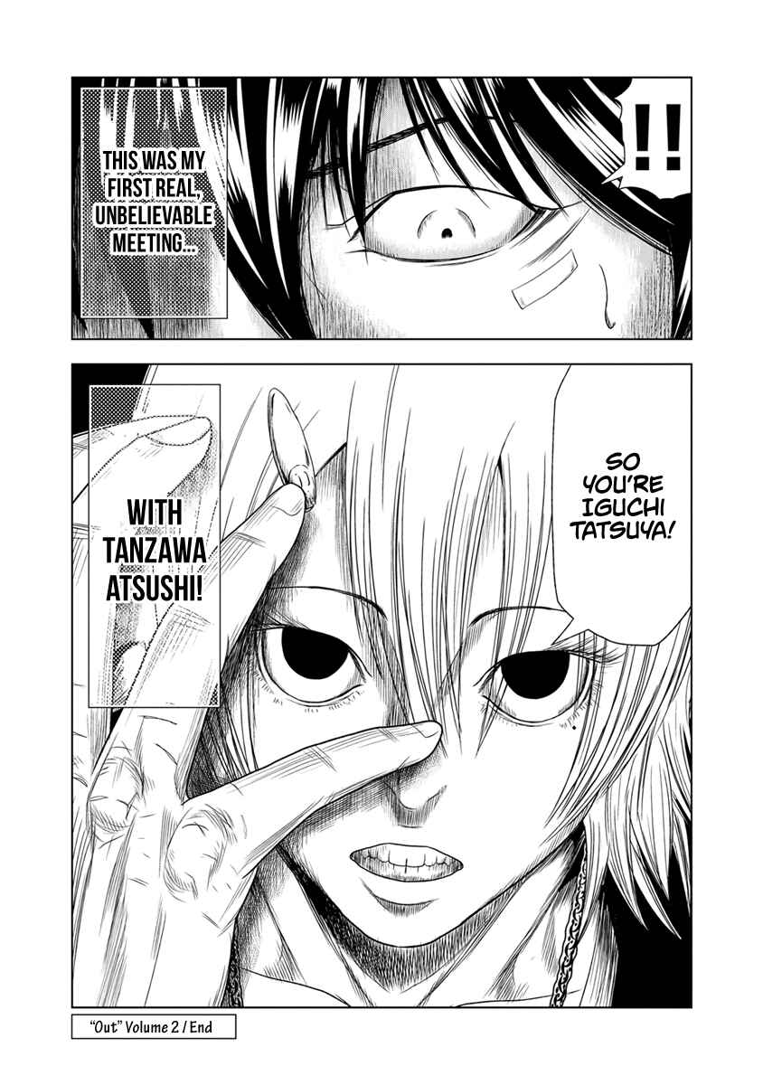 OUT Chapter 18 - Page 21