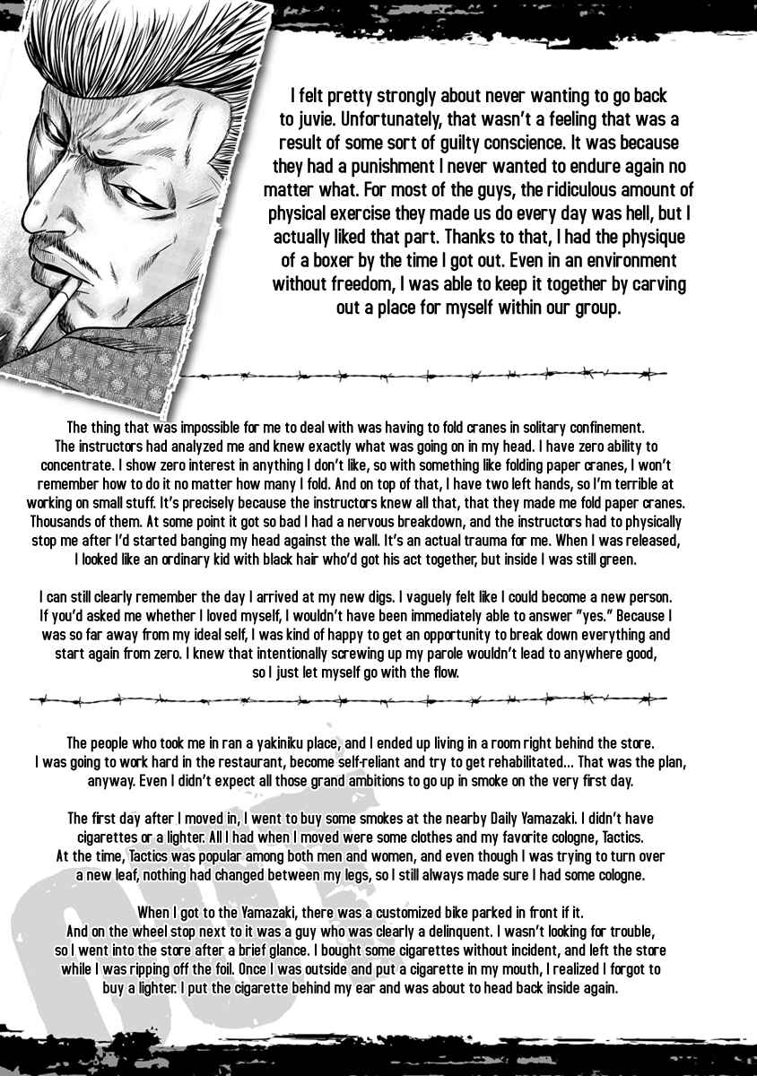 OUT Chapter 18 - Page 24