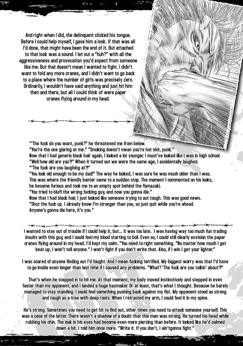 OUT Chapter 18 - Page 25