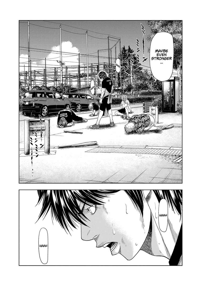 OUT Chapter 18 - Page 3