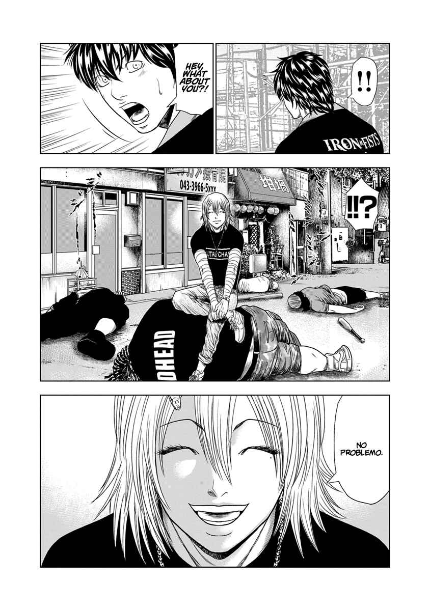 OUT Chapter 18 - Page 4
