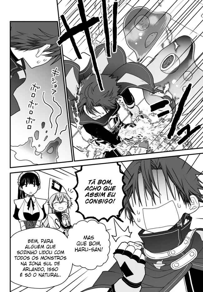 Tsuihou no Kenja, Sekai wo Shiru ~Osanajimi Yuusha no Atsuryoku kara Nigete Jiyuu ni Natta Ore~ Chapter 32 - Page 3