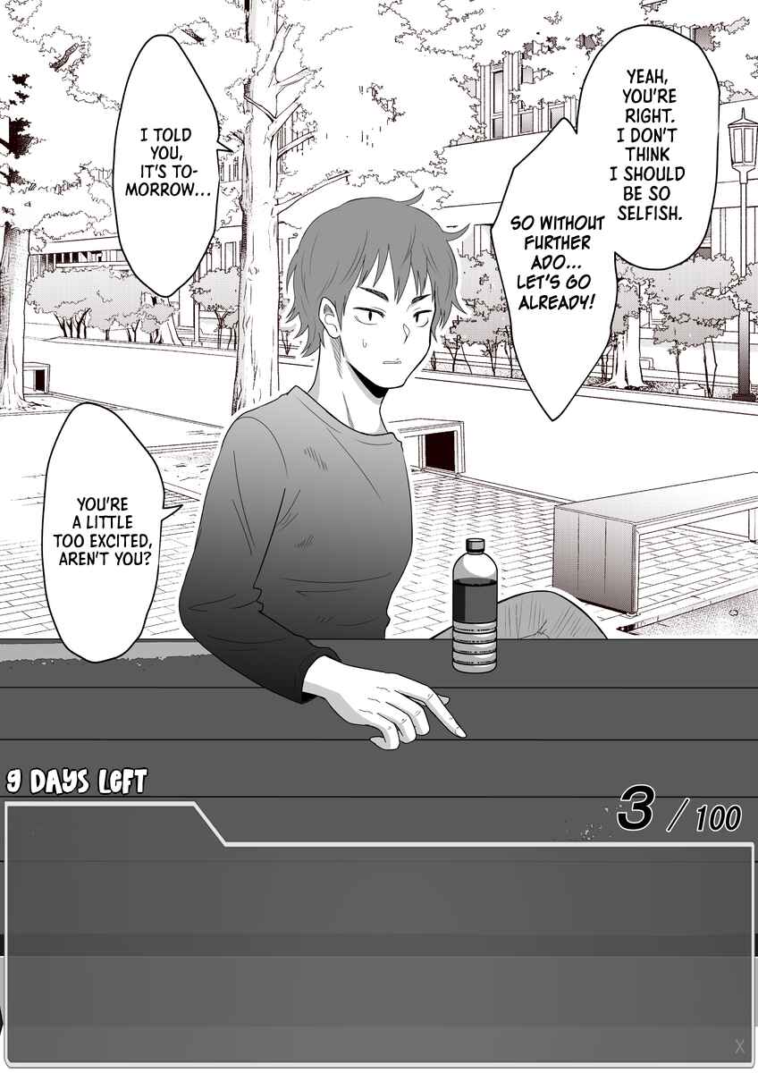 Aru Hi Totsuzen Message Window ga Hyoujisaretan desu kedo!? Chapter 19 - Page 7
