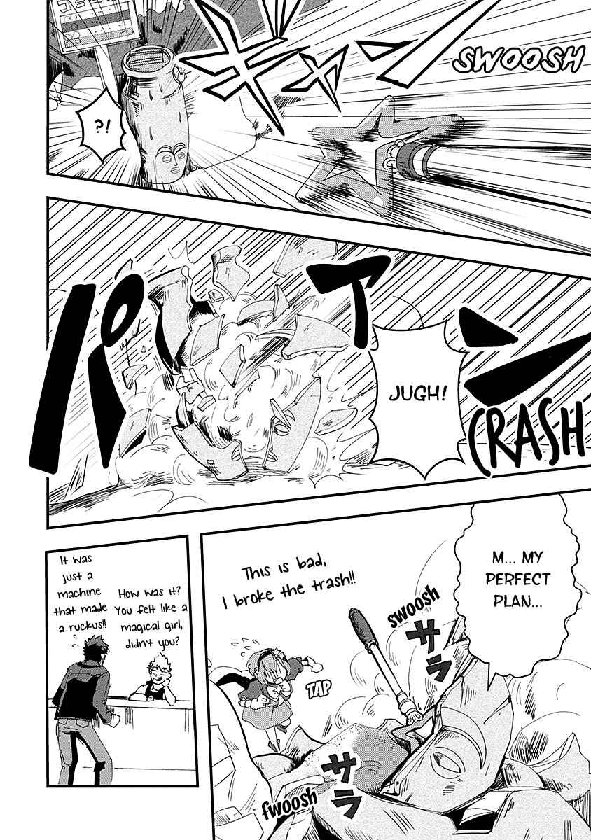 Ore to Hero to Mahou Shoujo Chapter 15.5 - Page 10