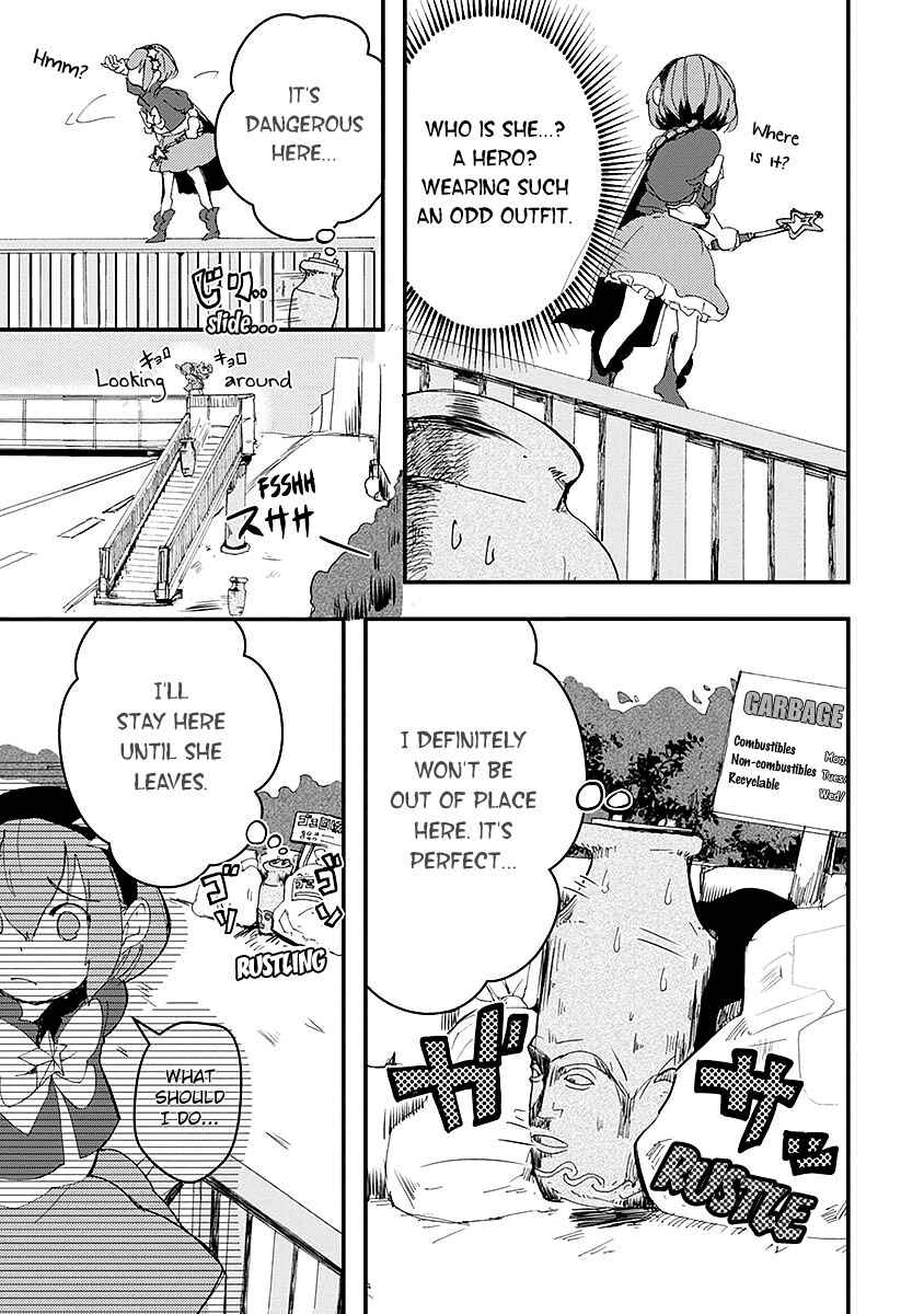 Ore to Hero to Mahou Shoujo Chapter 15.5 - Page 7