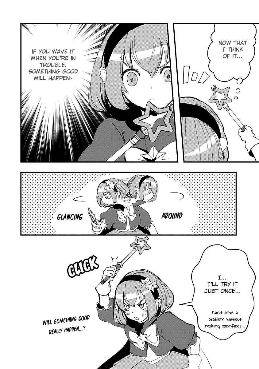 Ore to Hero to Mahou Shoujo Chapter 15.5 - Page 8