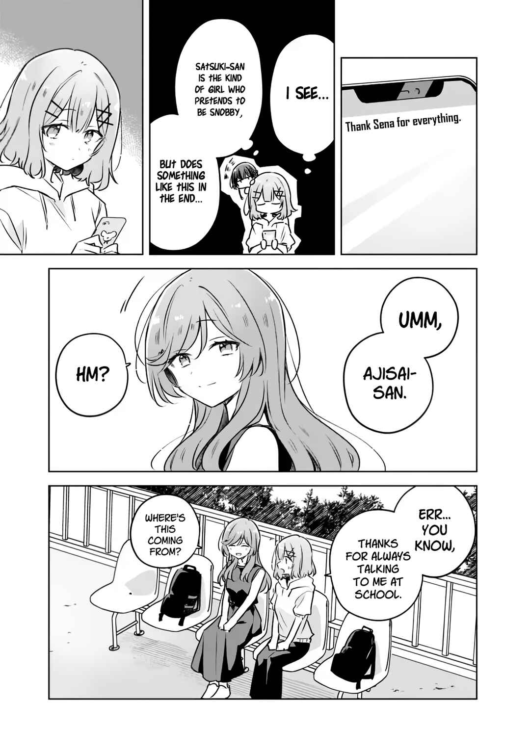 Watashi ga Koibito ni Nareru Wakenai jan, Murimuri! (※Muri ja Nakatta!?) Chapter 55 - Page 15