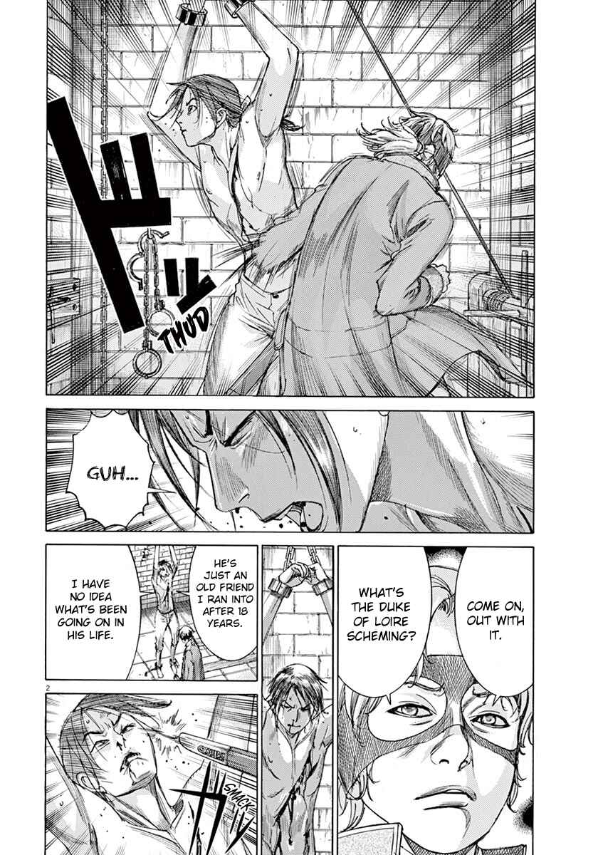 Dai-3 no Gideon Chapter 8 - Page 4