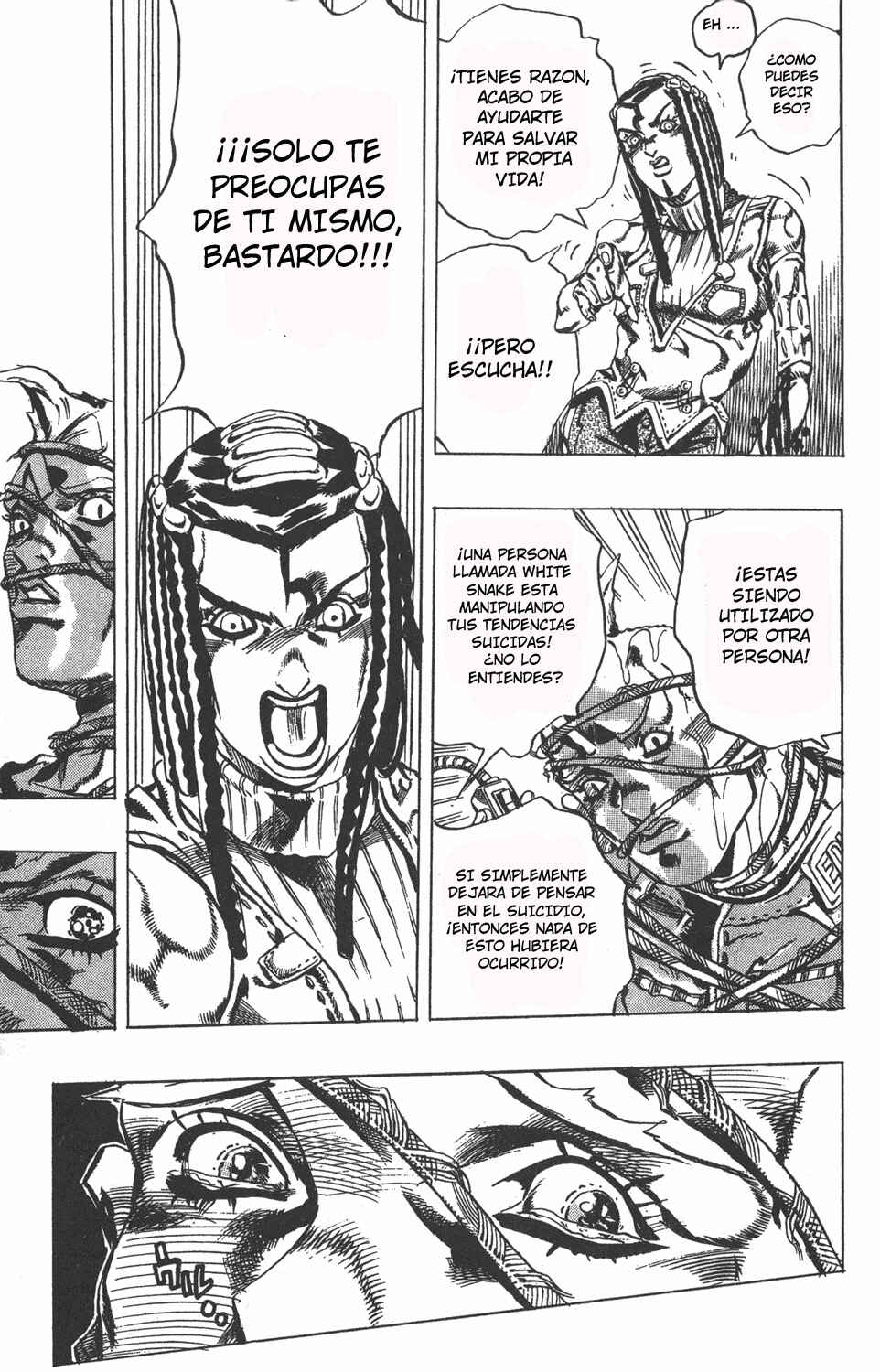 JoJo no Kimyou na Bouken: Part 6 - Stone Ocean Chapter 26 - Page 12