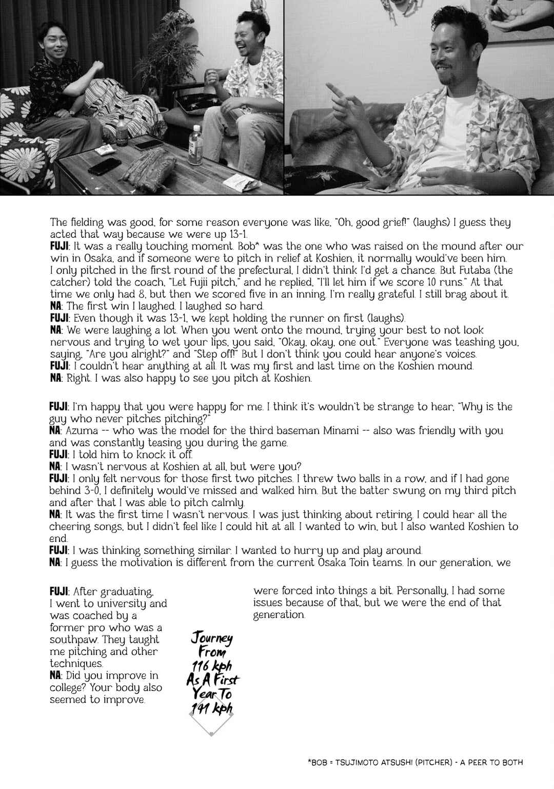 Battle Studies Chapter 343.5 - Page 4