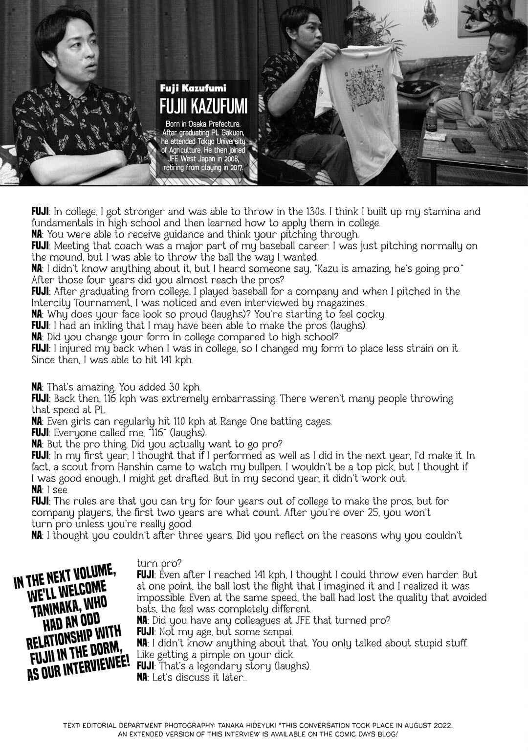 Battle Studies Chapter 343.5 - Page 5