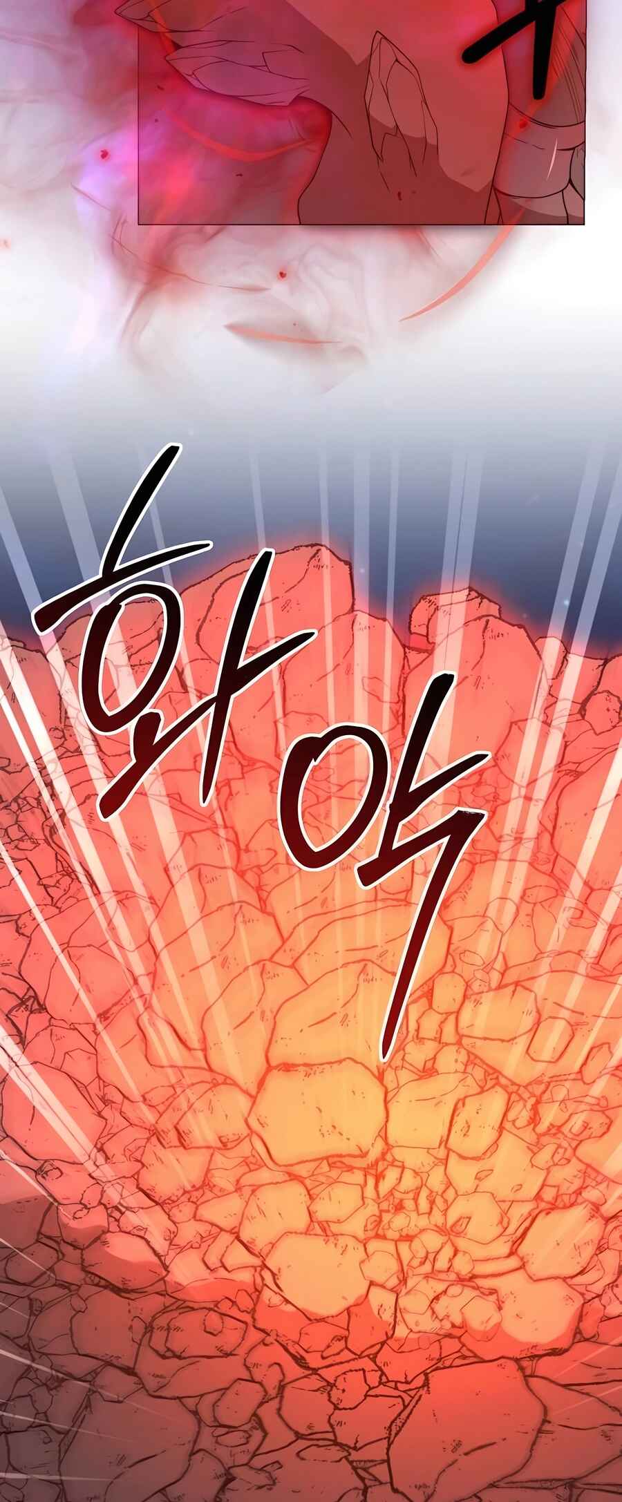 Hunter Sesang-ui Jeongwonsa Chapter 43 - Page 23