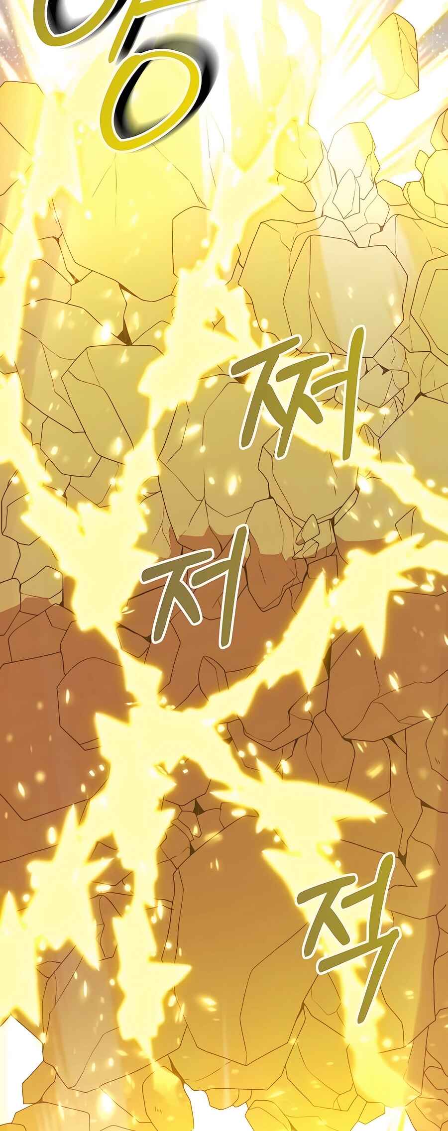 Hunter Sesang-ui Jeongwonsa Chapter 43 - Page 26