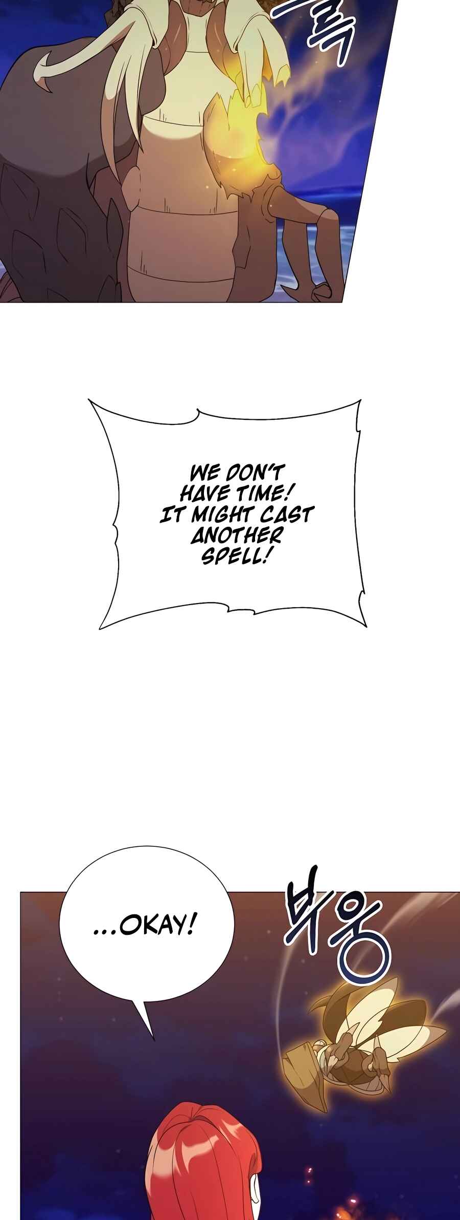 Hunter Sesang-ui Jeongwonsa Chapter 43 - Page 32