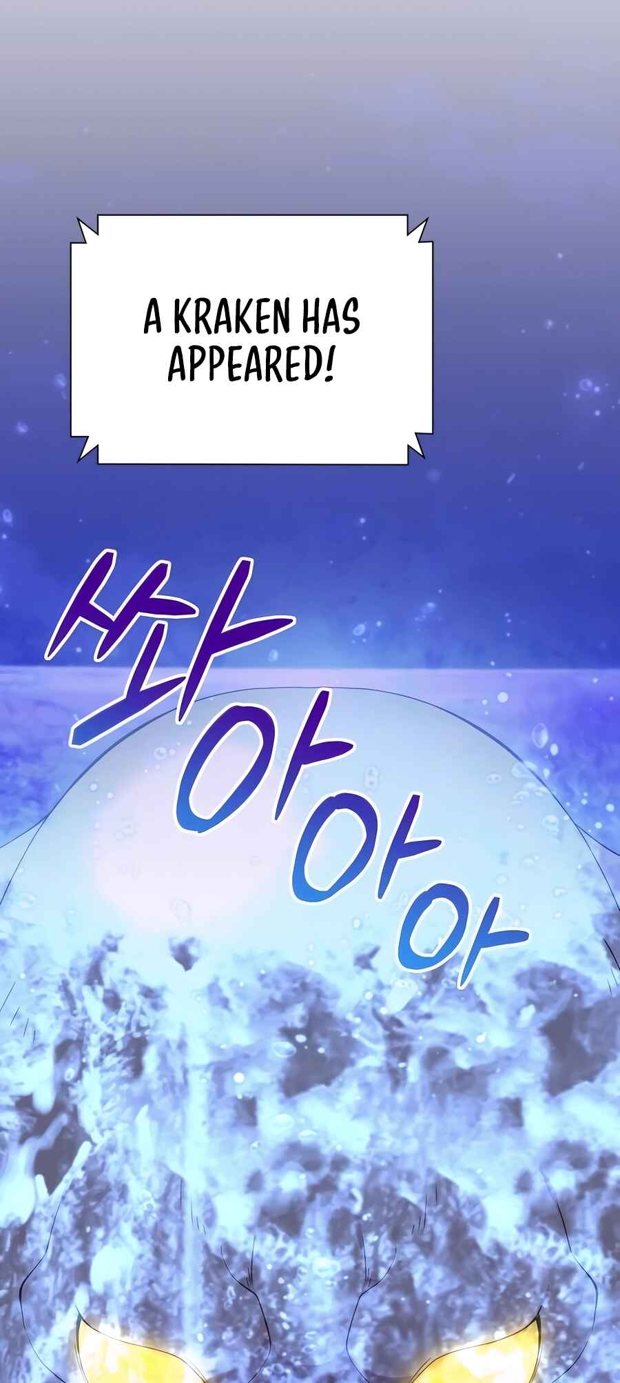Hunter Sesang-ui Jeongwonsa Chapter 43 - Page 42