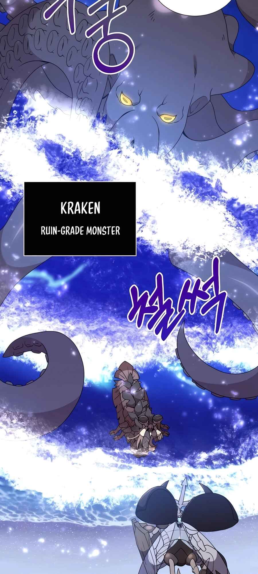 Hunter Sesang-ui Jeongwonsa Chapter 43 - Page 44