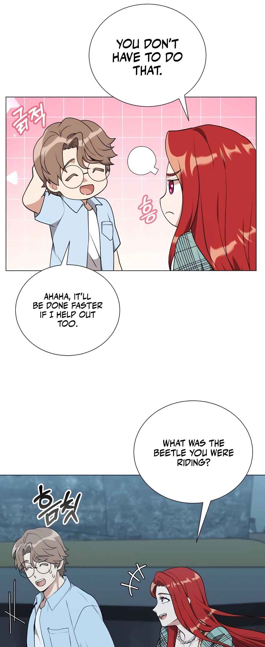 Hunter Sesang-ui Jeongwonsa Chapter 43 - Page 64