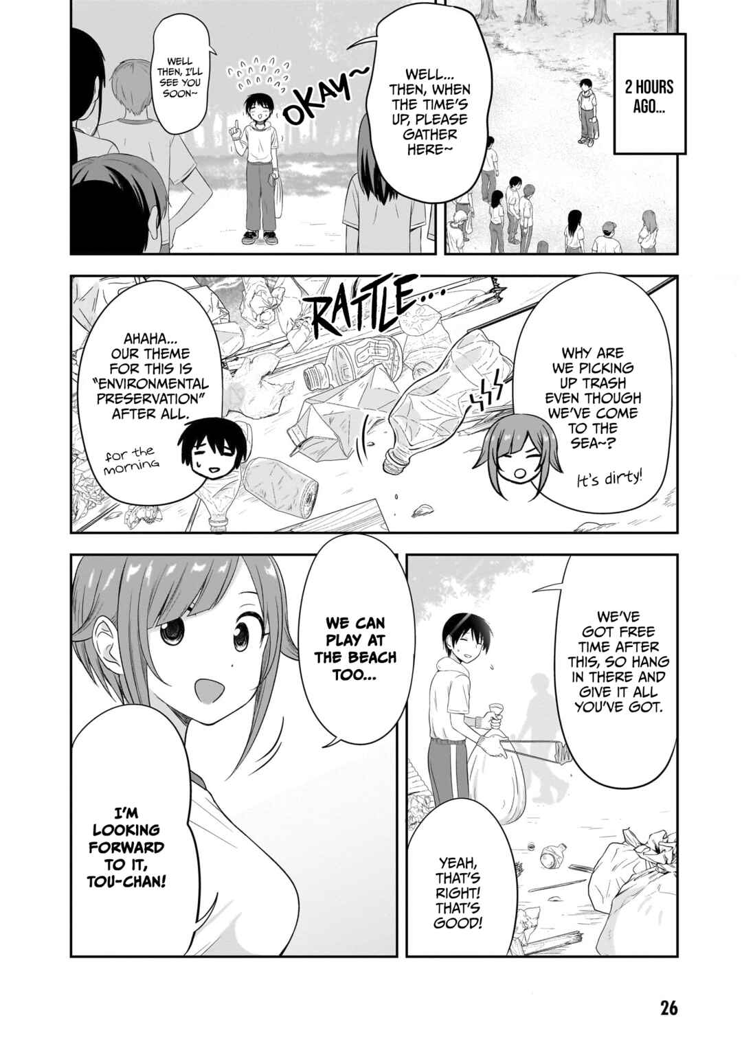 Kurai Ano Ko to Shitai Koto Chapter 28 - Page 3