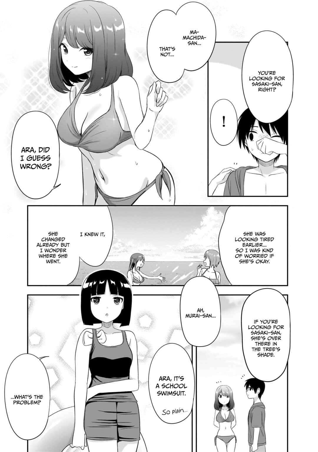 Kurai Ano Ko to Shitai Koto Chapter 28 - Page 6