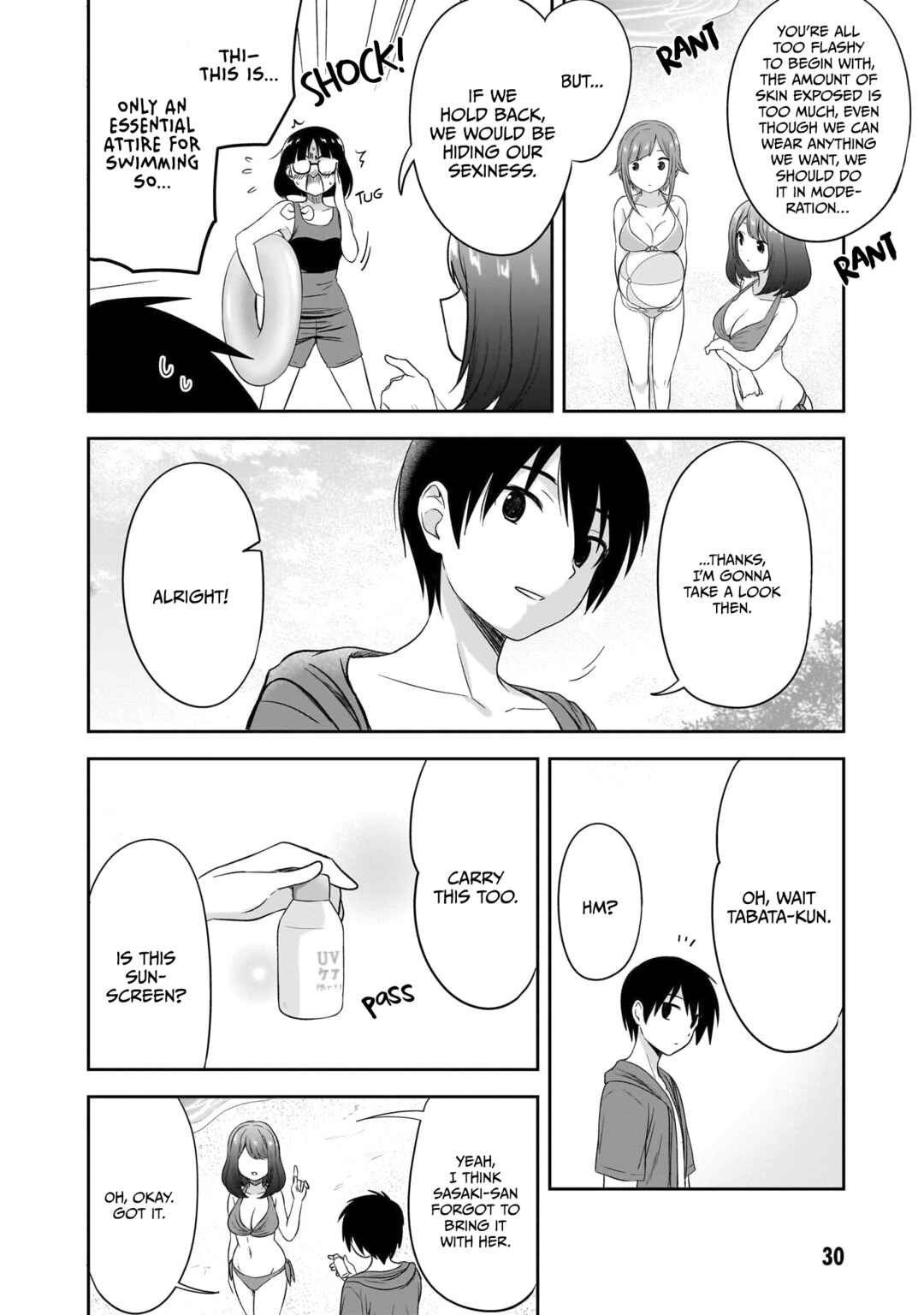 Kurai Ano Ko to Shitai Koto Chapter 28 - Page 7
