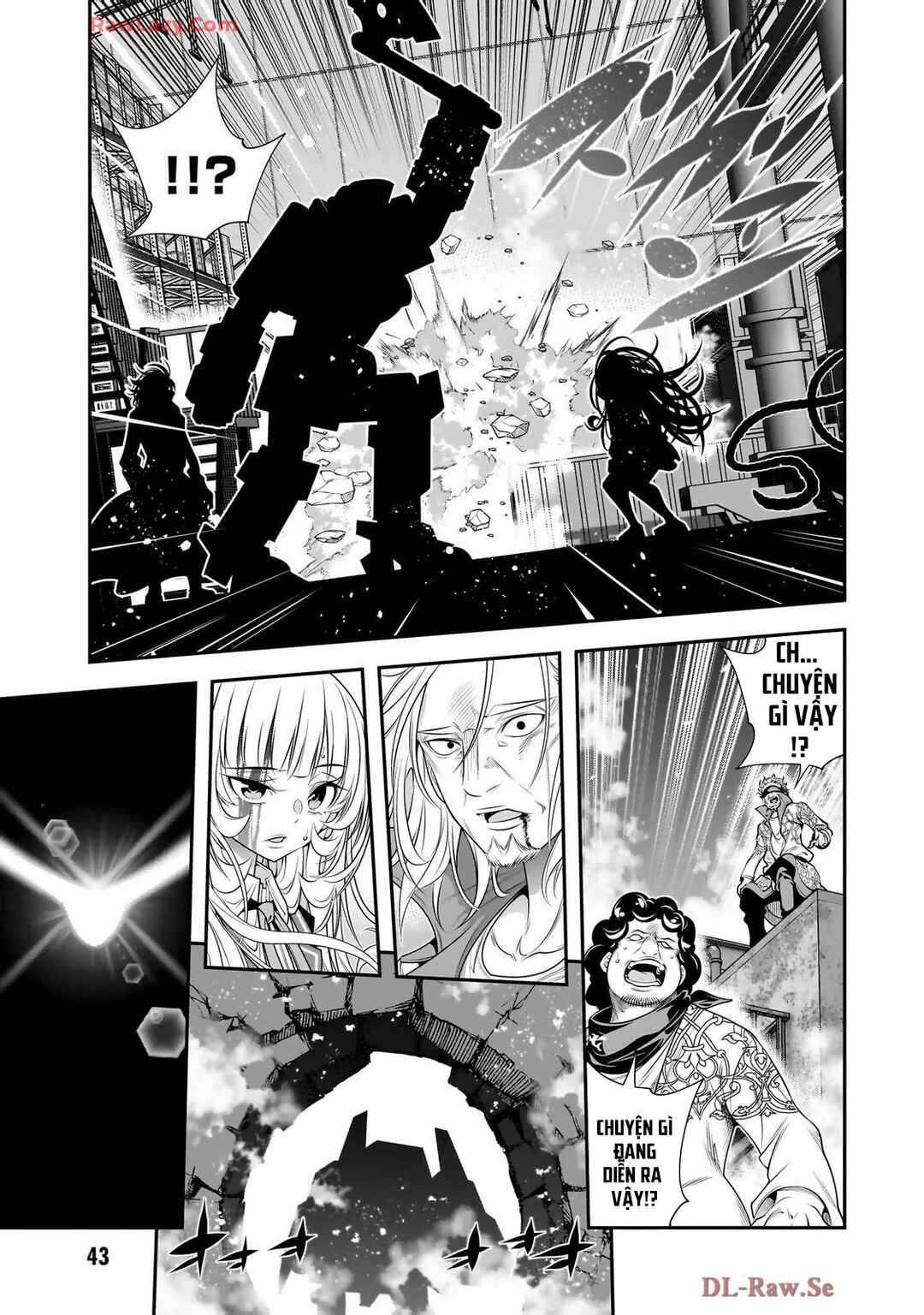 Ano Otome Game wa Oretachi ni Kibishii Sekai desu Chapter 8 - Page 24