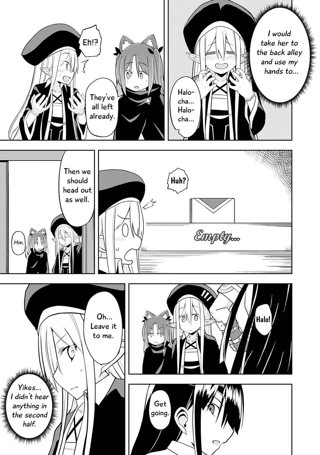 Eroi Koto Suru Tame ni Kyonyuu Bishoujo Dorei wo Katta Hazu ga, Oshishou-sama to Shitawa Rete Omotta Toori ni Ikanaku Naru Hanashi Chapter 12 - Page 17