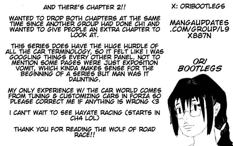 Koudou Wolf Chapter 2 - Page 28