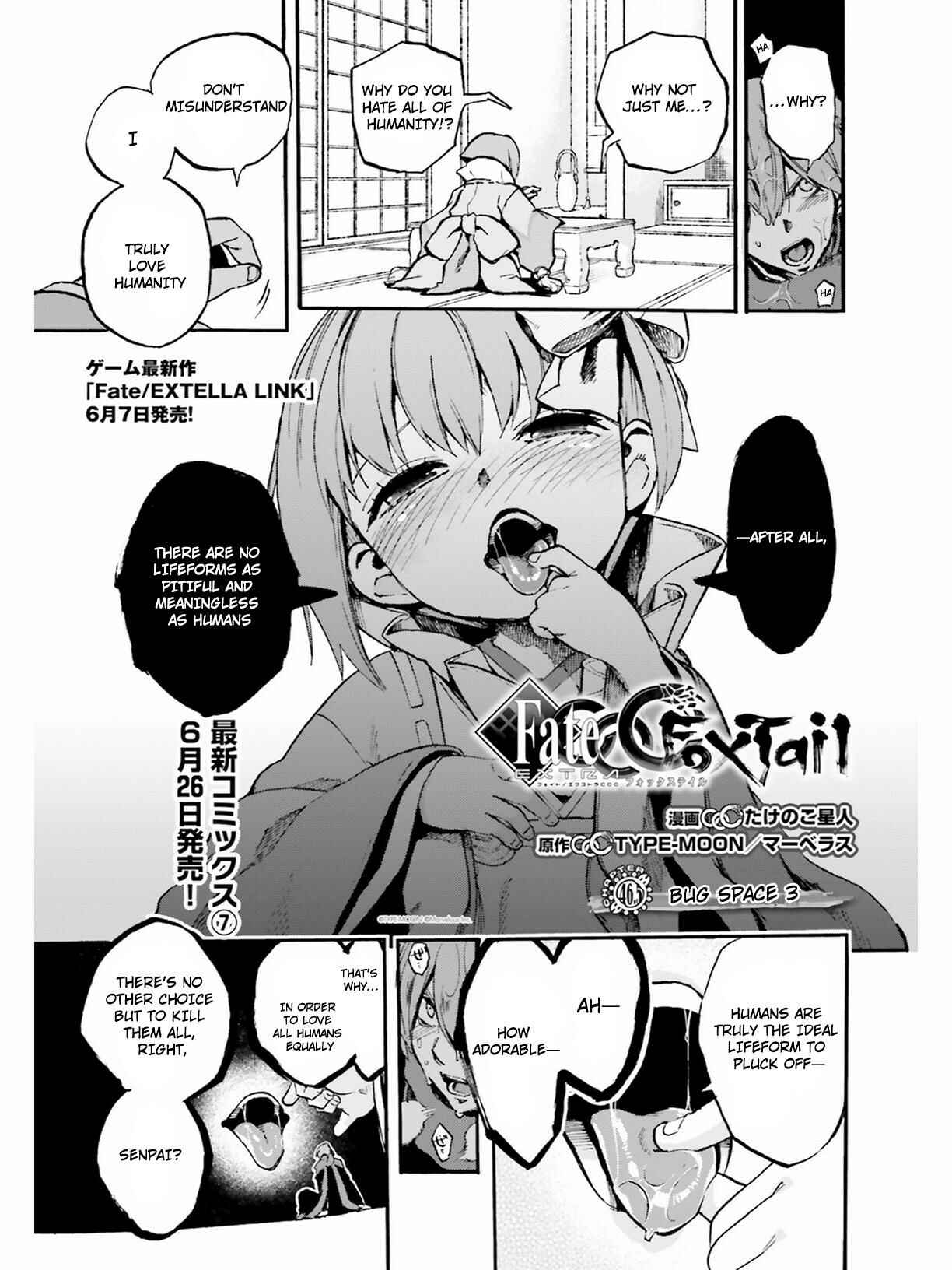 Fate/EXTRA CCC FoxTail Chapter 47.5 - Page 1