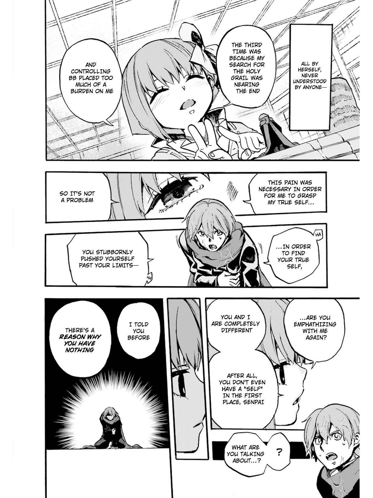 Fate/EXTRA CCC FoxTail Chapter 47.5 - Page 4