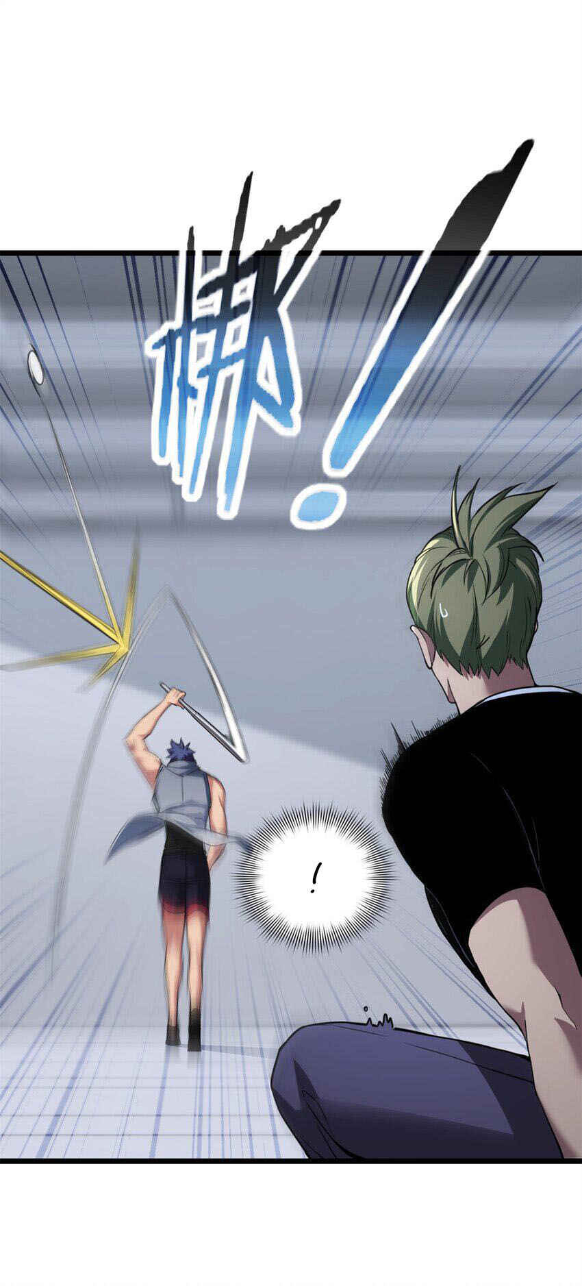 I Just Want to Game in Peace Chapter 88 - Page 12