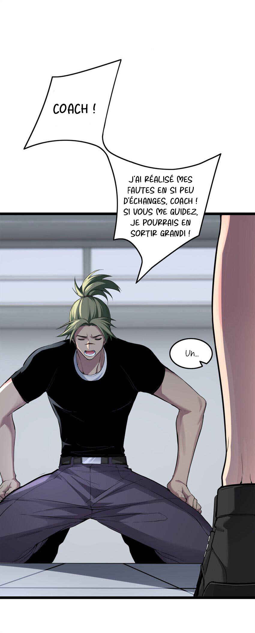 I Just Want to Game in Peace Chapter 88 - Page 19