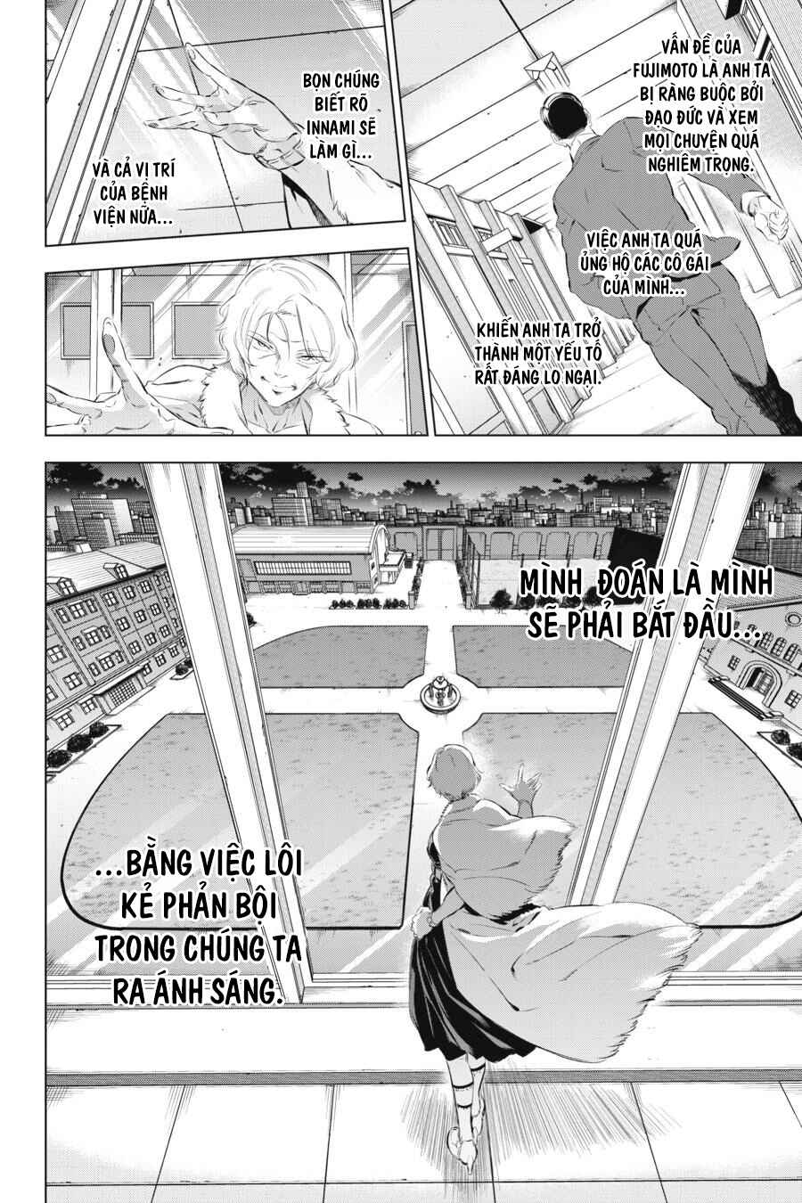 Kaijin Reijou Chapter 6 - Page 11