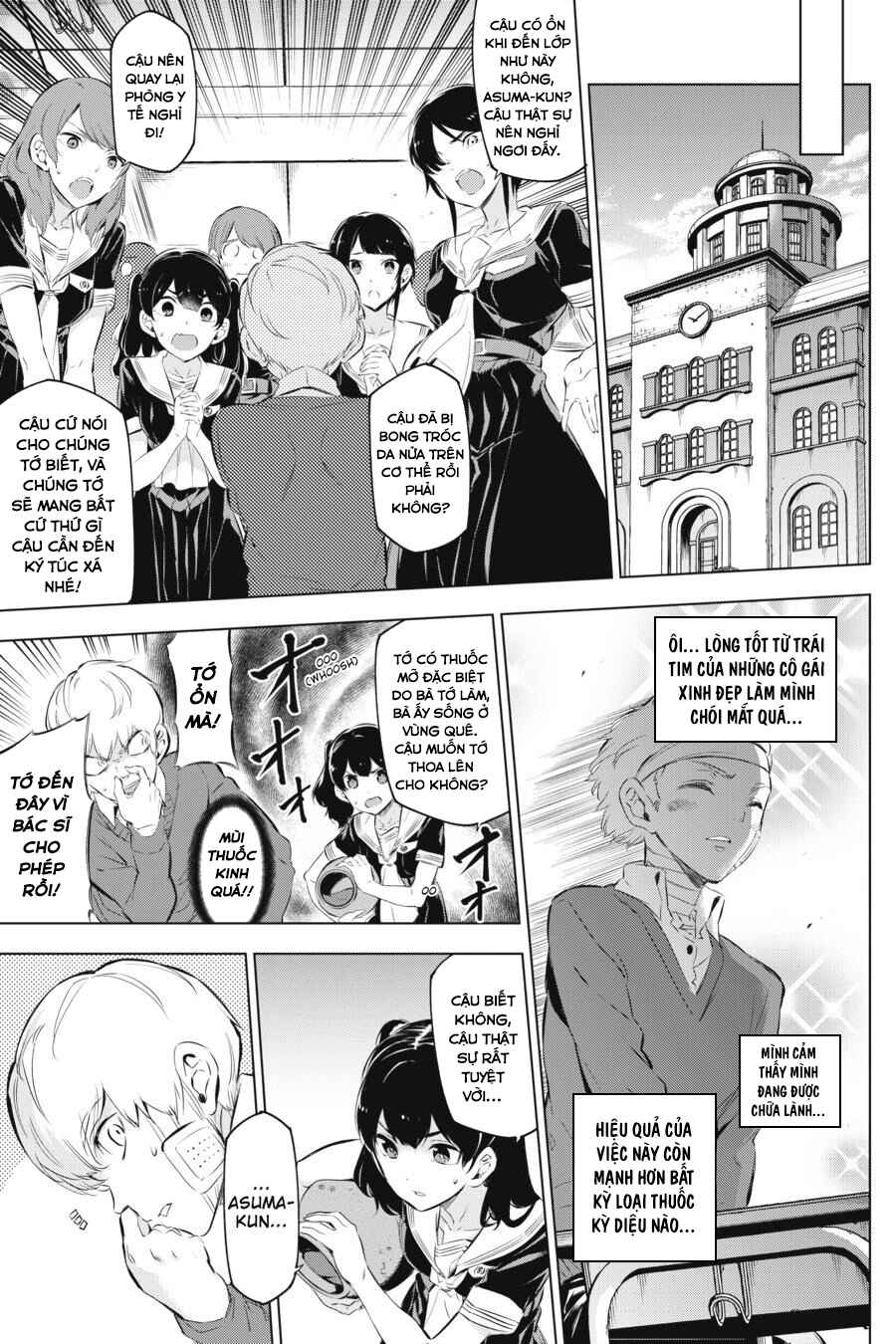 Kaijin Reijou Chapter 6 - Page 12