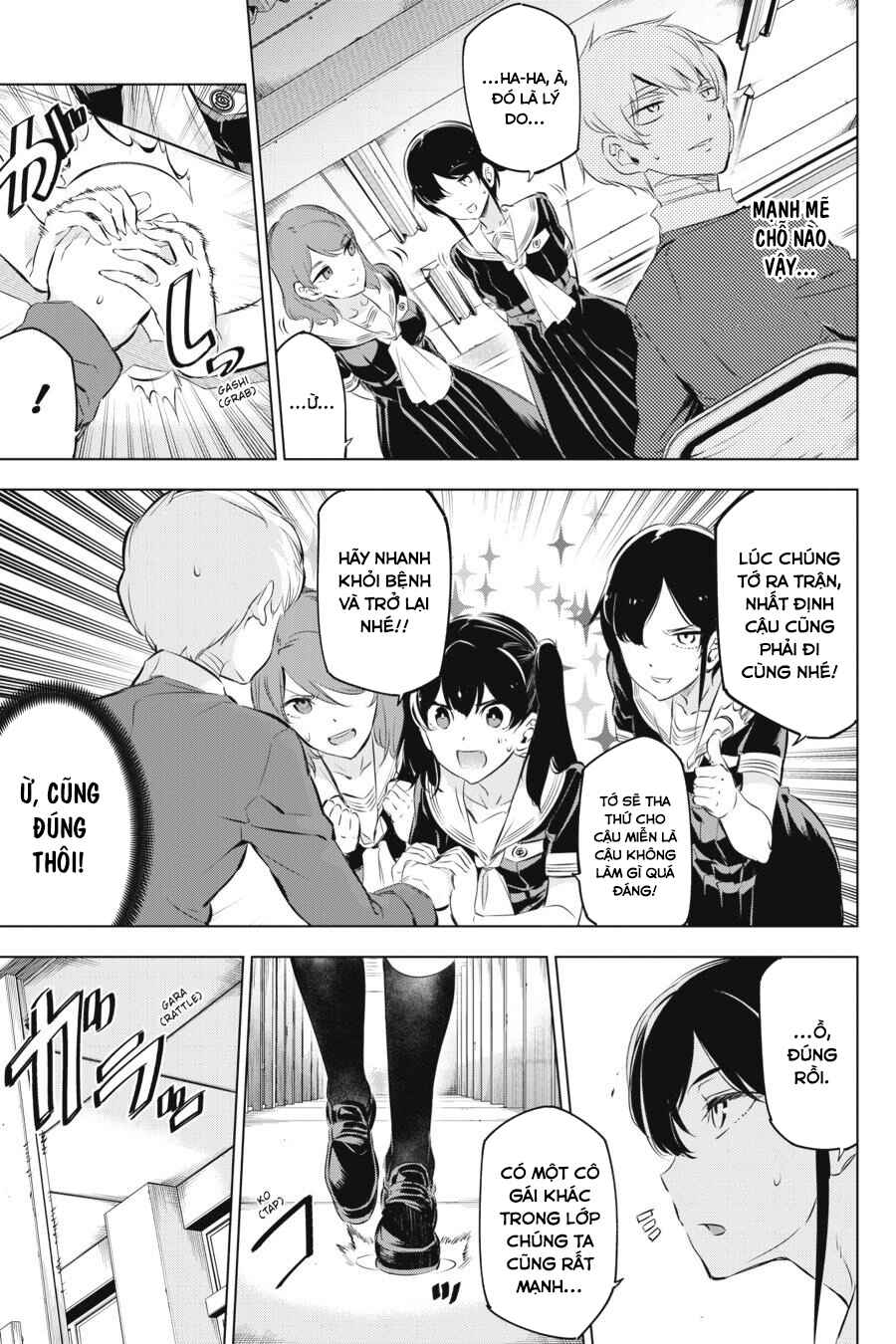 Kaijin Reijou Chapter 6 - Page 14