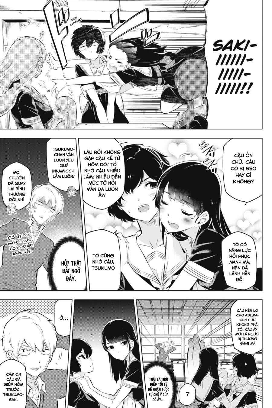 Kaijin Reijou Chapter 6 - Page 16