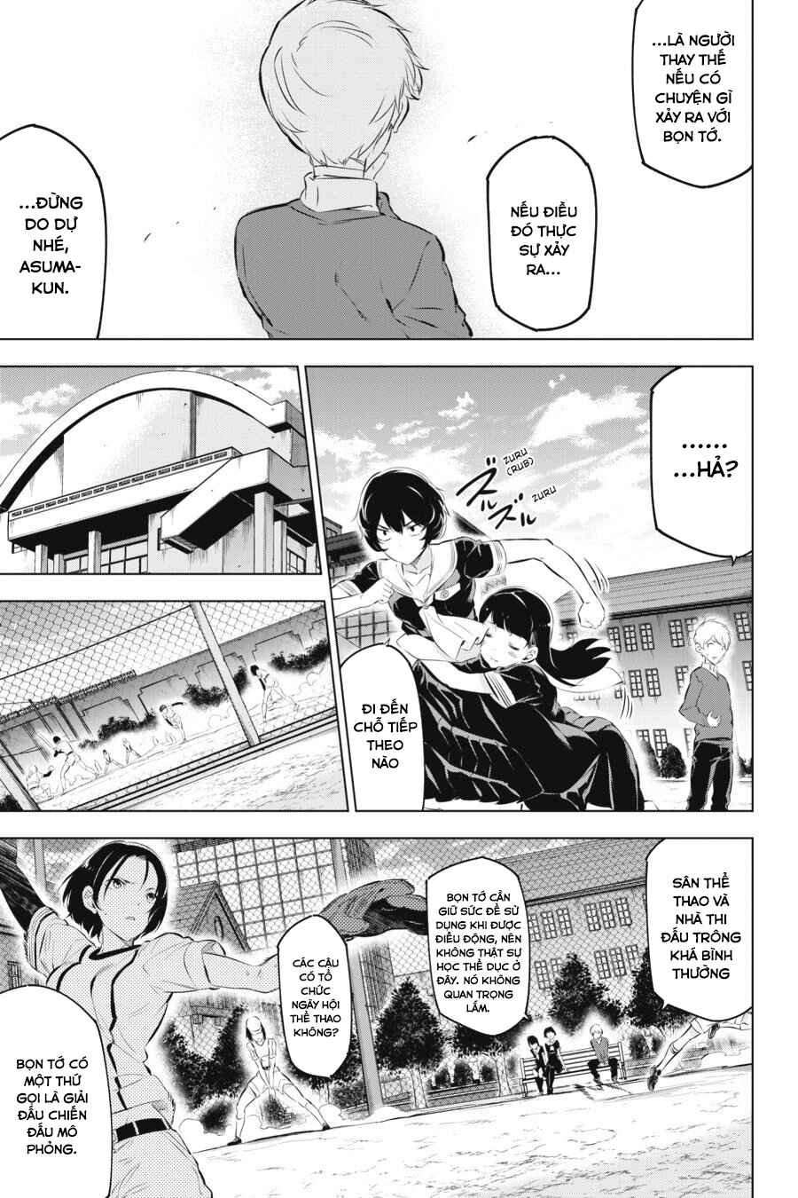 Kaijin Reijou Chapter 6 - Page 20