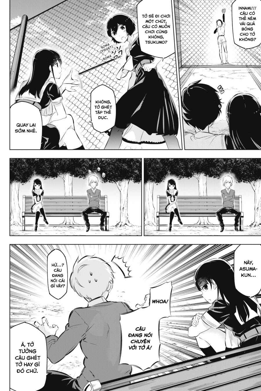 Kaijin Reijou Chapter 6 - Page 21