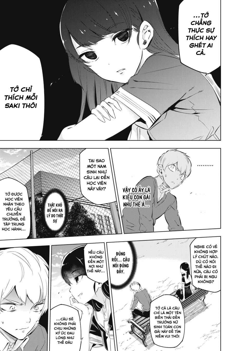 Kaijin Reijou Chapter 6 - Page 22