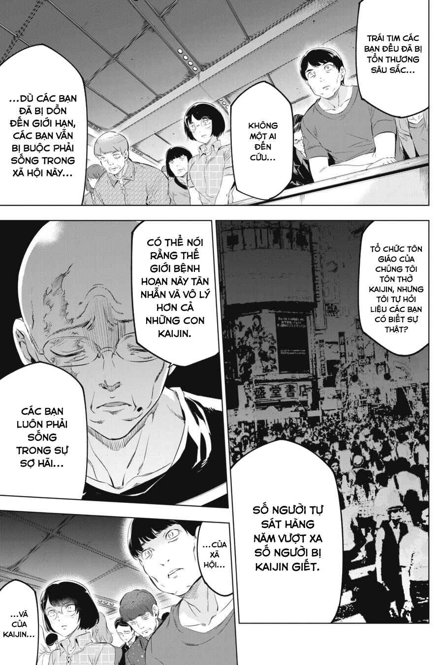 Kaijin Reijou Chapter 6 - Page 30