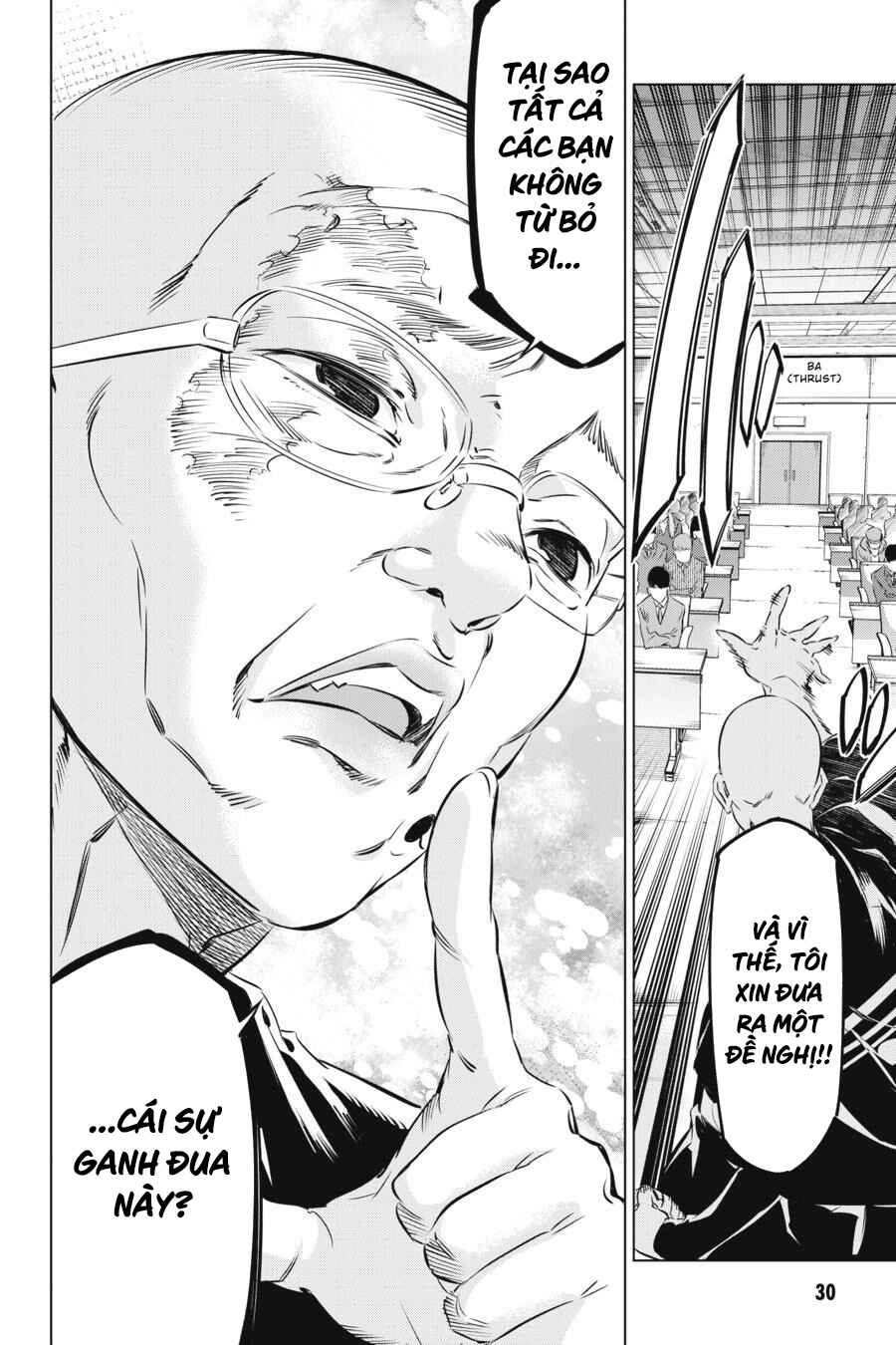 Kaijin Reijou Chapter 6 - Page 31