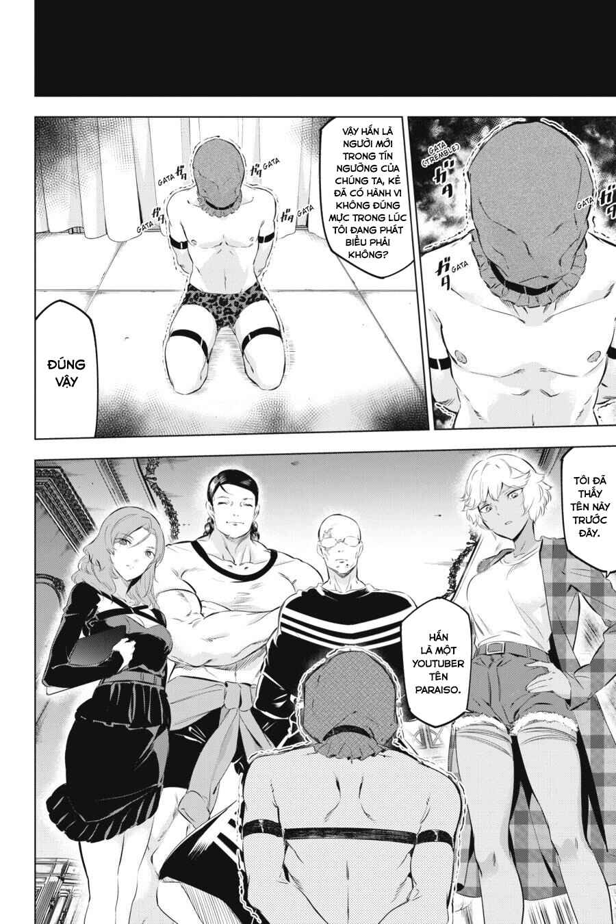 Kaijin Reijou Chapter 6 - Page 35