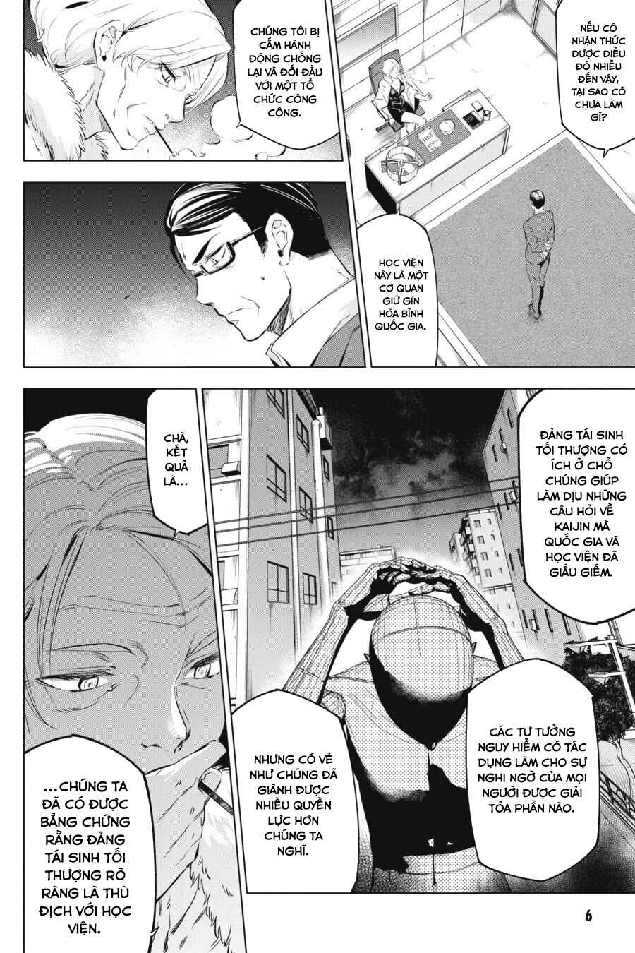 Kaijin Reijou Chapter 6 - Page 7