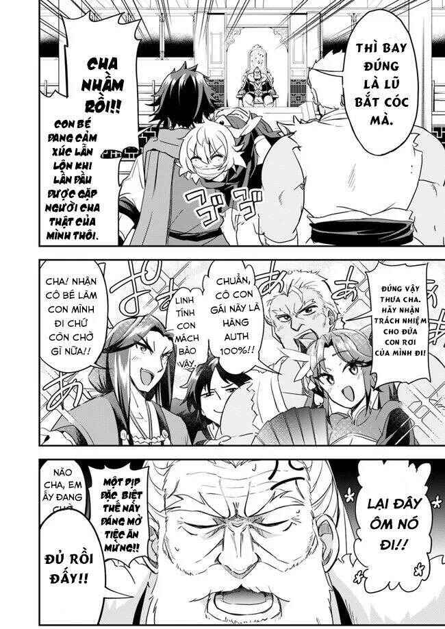 The Worst Princes' Battle Over Giving up the Imperial Throne Chapter 4 - Page 4