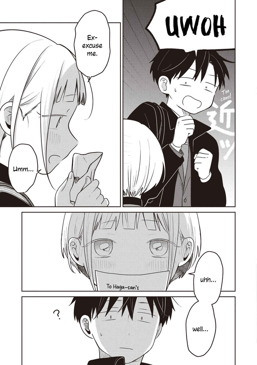 Koibumi to 13-sai no Actress Chapter 35 - Page 3