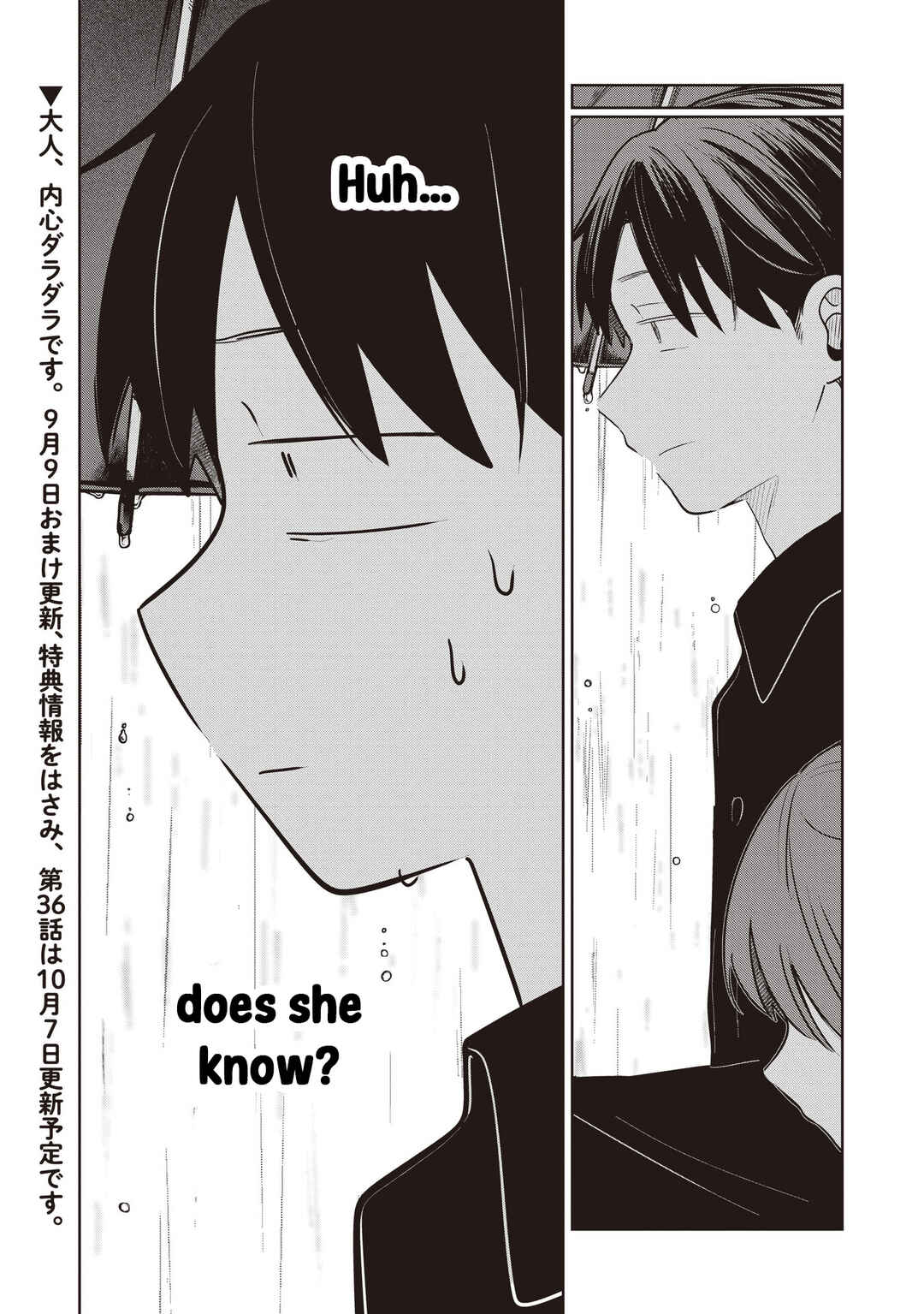 Koibumi to 13-sai no Actress Chapter 35 - Page 33